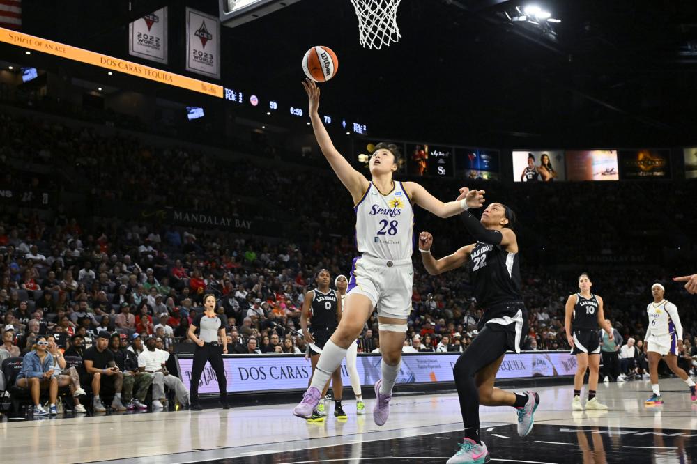 她受到的处 她受到的处